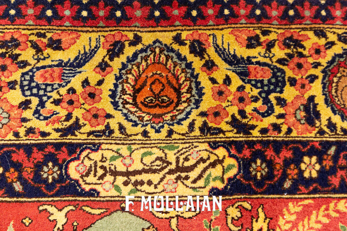 Tappeto Antico Figurativo Firmato “Habib-Daar” Lahore Indiano n°:68432814